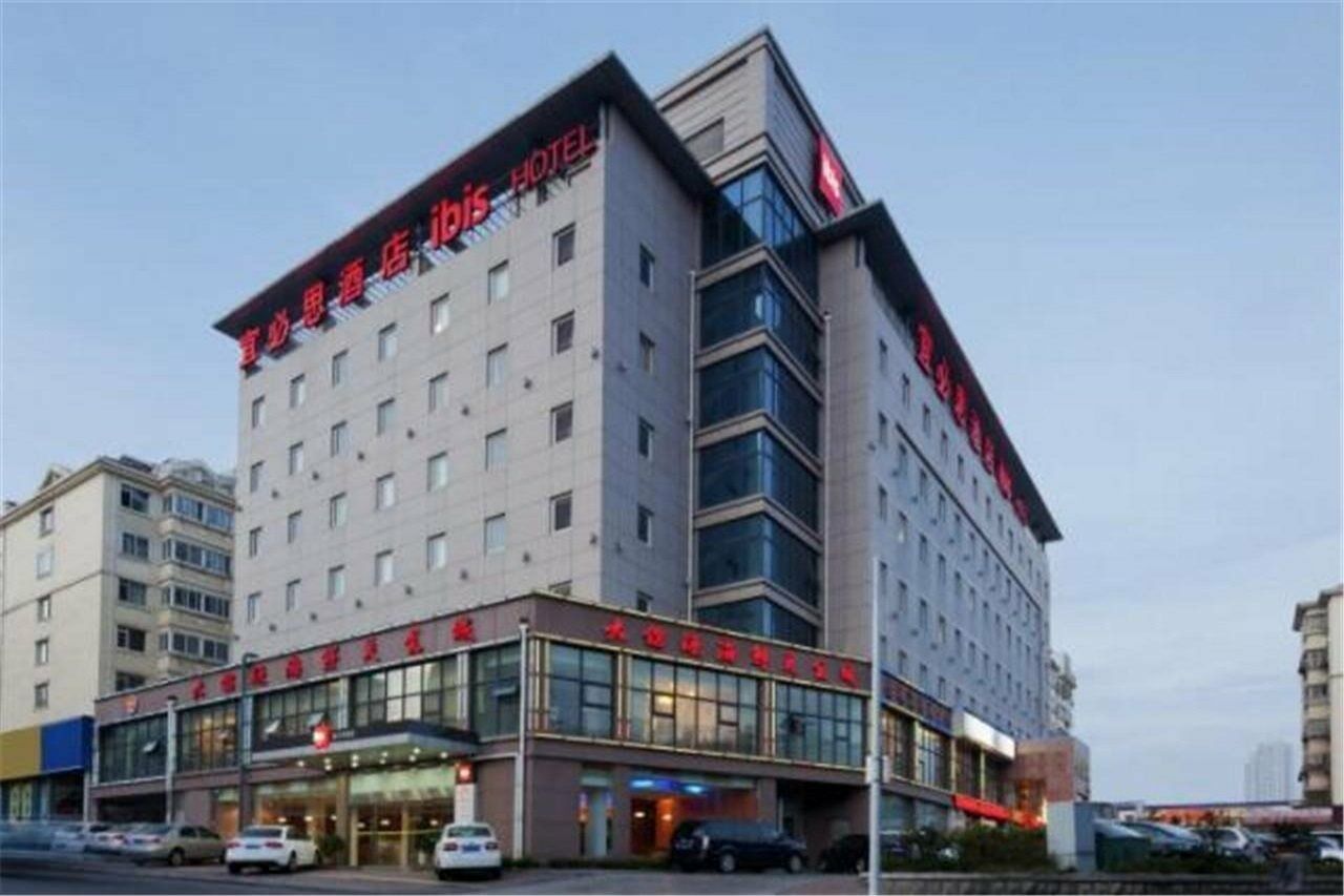 فندق تشينغداوفي  إيبيس كنجداو ننكسيا رود المظهر الخارجي الصورة